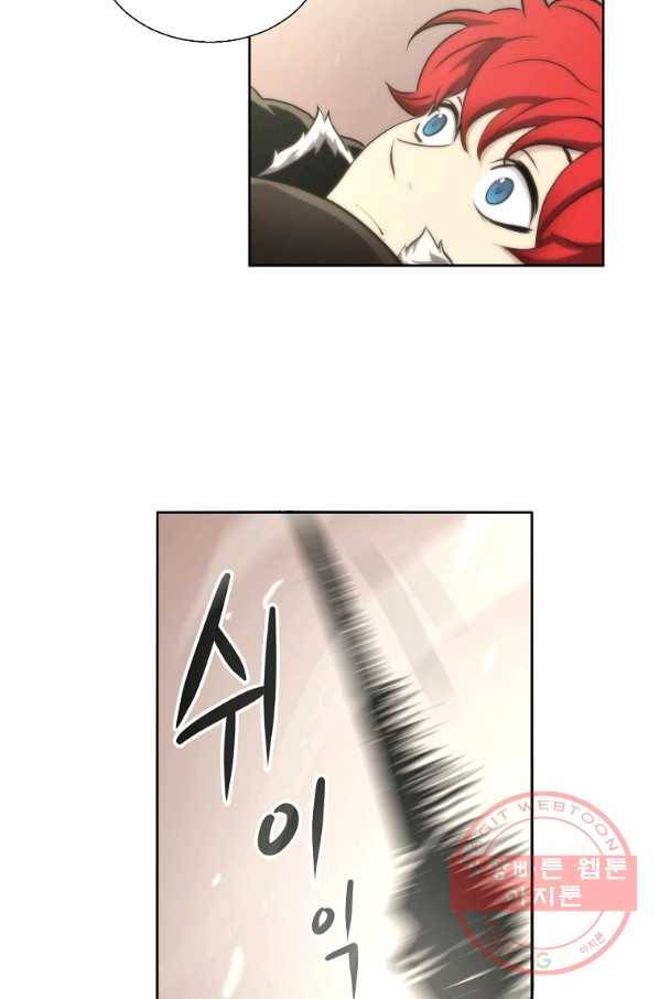 번아웃쇼크 7화 32