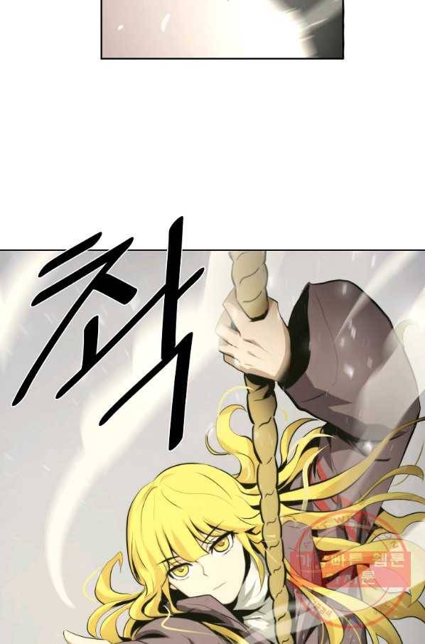 번아웃쇼크 7화 33
