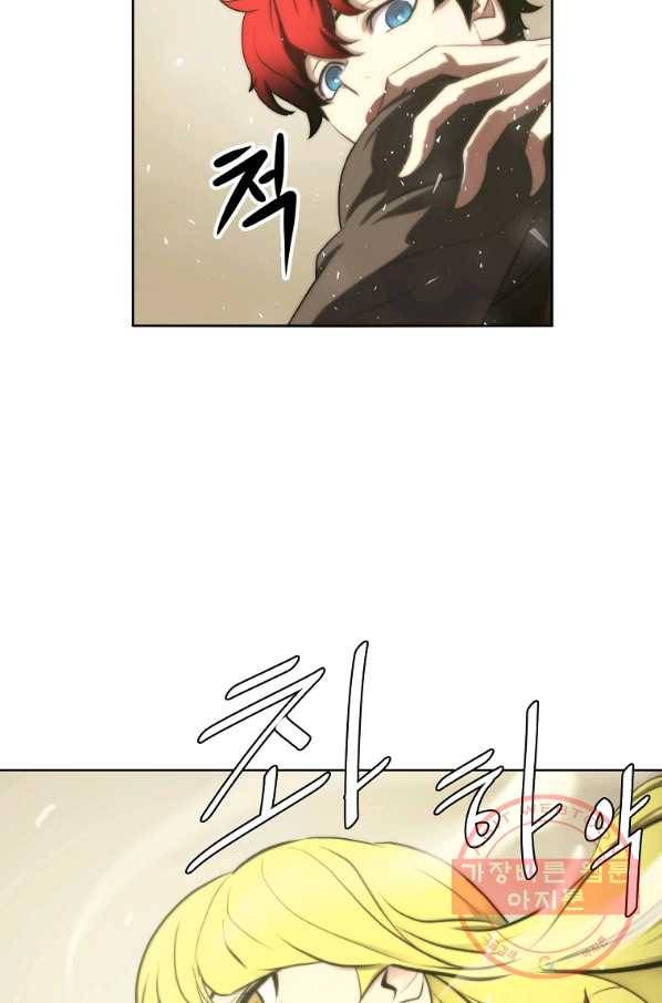 번아웃쇼크 7화 36