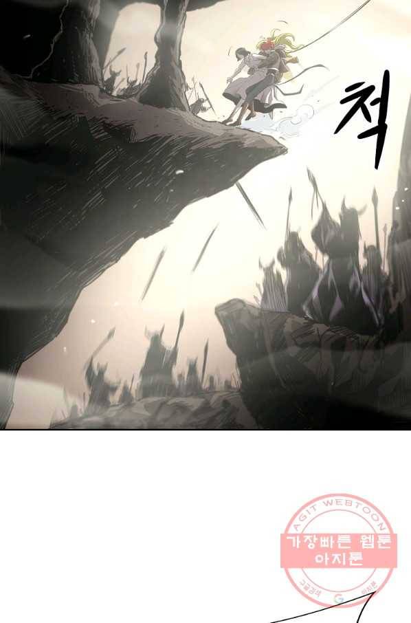 번아웃쇼크 7화 43