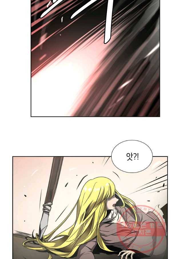 번아웃쇼크 7화 51