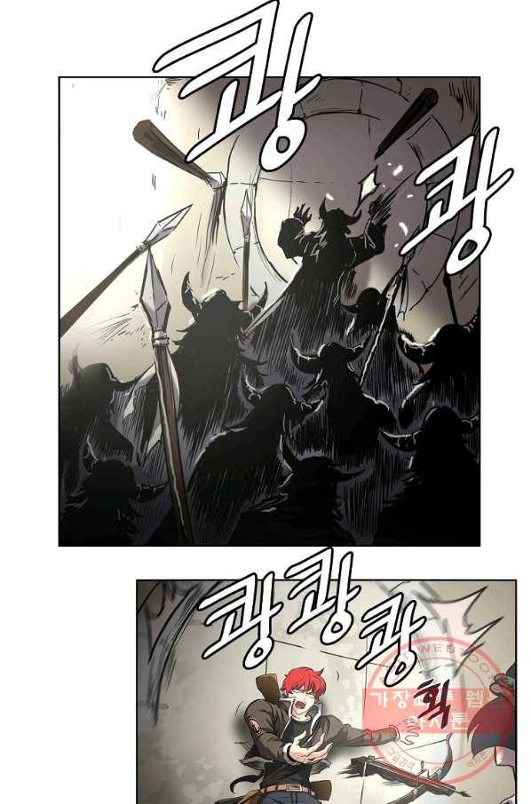 번아웃쇼크 7화 61