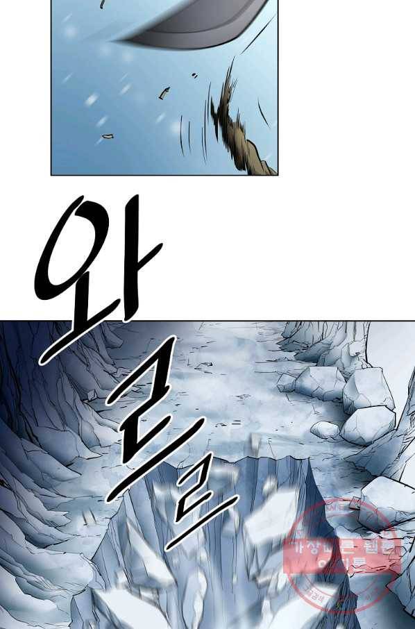 번아웃쇼크 17화 26