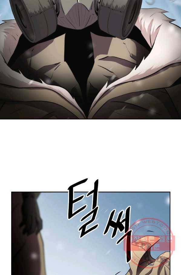 번아웃쇼크 17화 46
