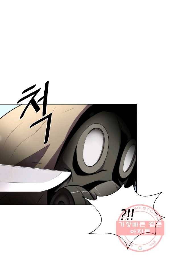 번아웃쇼크 17화 65