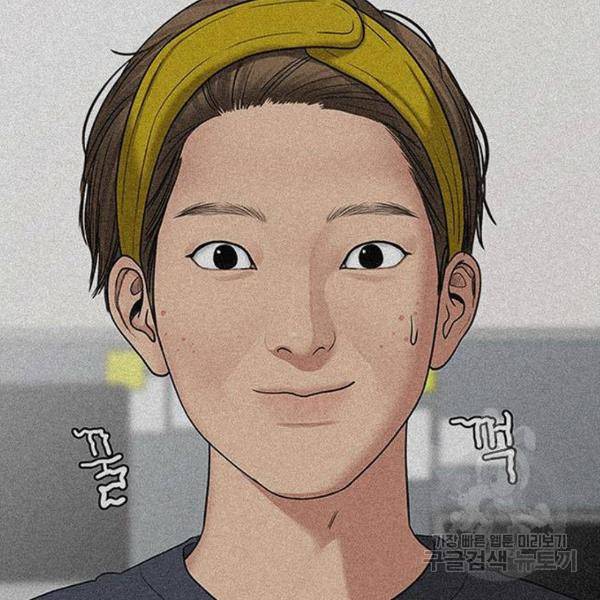 여신강림 178화 75