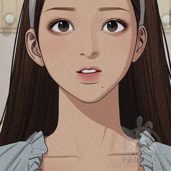 여신강림 178화 84