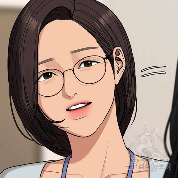 여신강림 178화 115