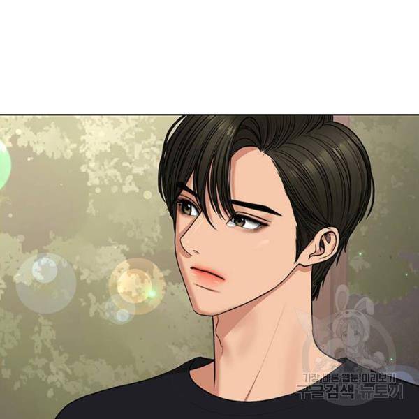 여신강림 178화 175