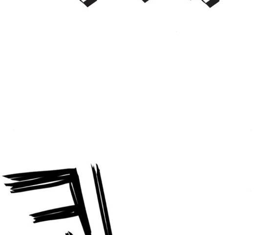 아이레 50화 2