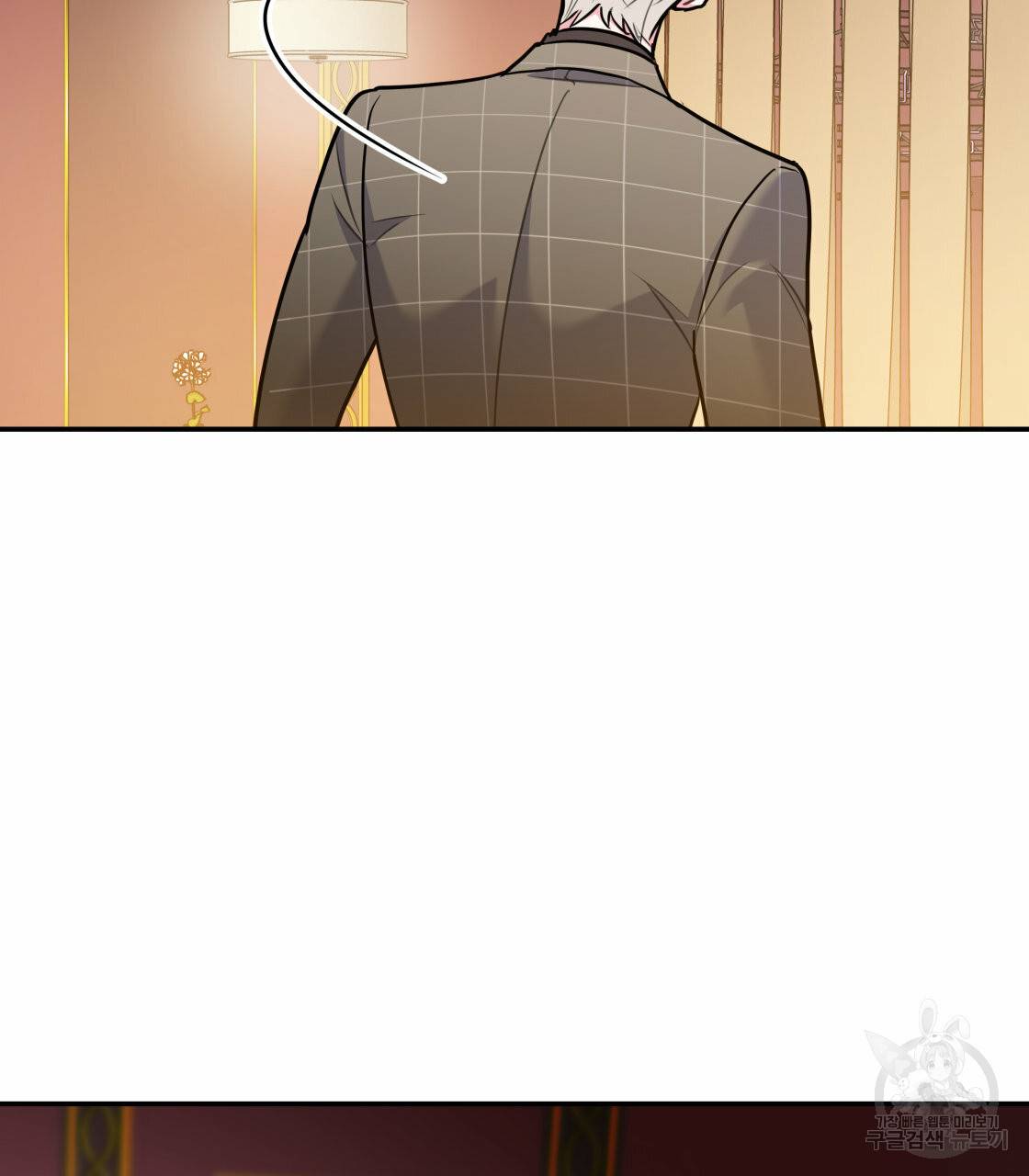 너랑 나는 이래서 안 돼 27화 53