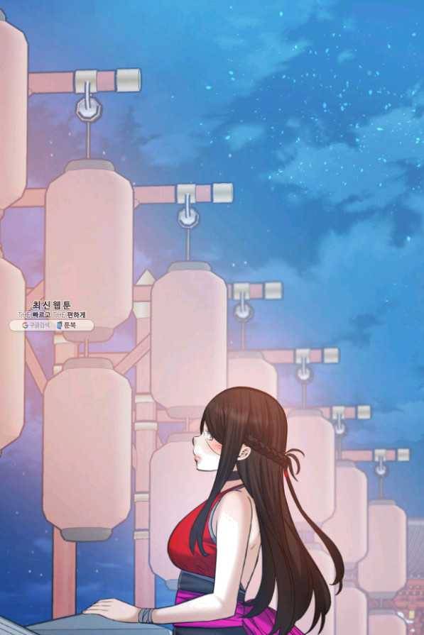 뇌신전생 60화 1