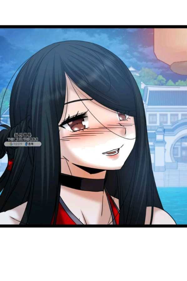 뇌신전생 60화 9