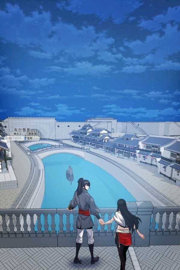 뇌신전생 60화 19