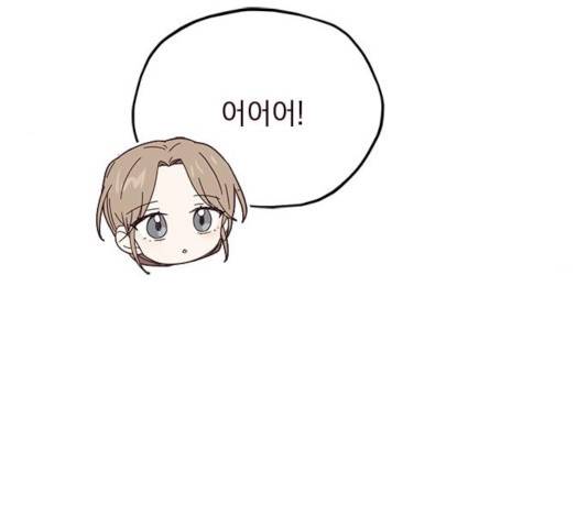 사랑과 평강의 온달! 22화 14