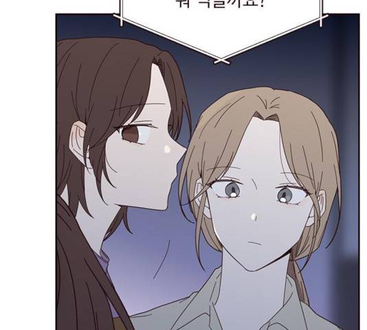 사랑과 평강의 온달! 22화 41