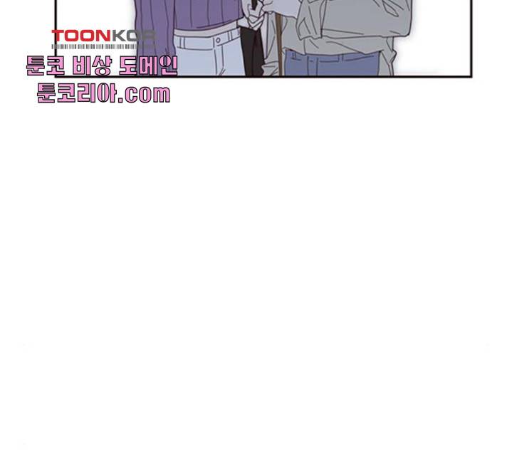 사랑과 평강의 온달! 22화 47