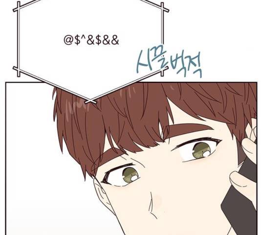 사랑과 평강의 온달! 22화 50