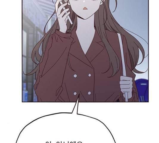 사랑과 평강의 온달! 22화 53