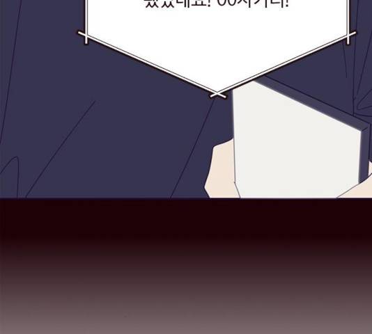 사랑과 평강의 온달! 22화 57