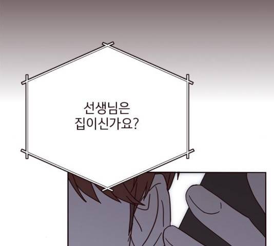 사랑과 평강의 온달! 22화 58