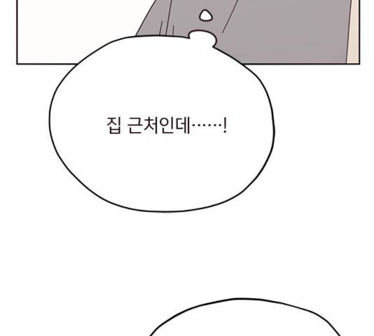 사랑과 평강의 온달! 22화 62