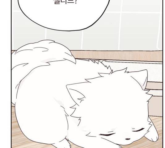 사랑과 평강의 온달! 22화 68