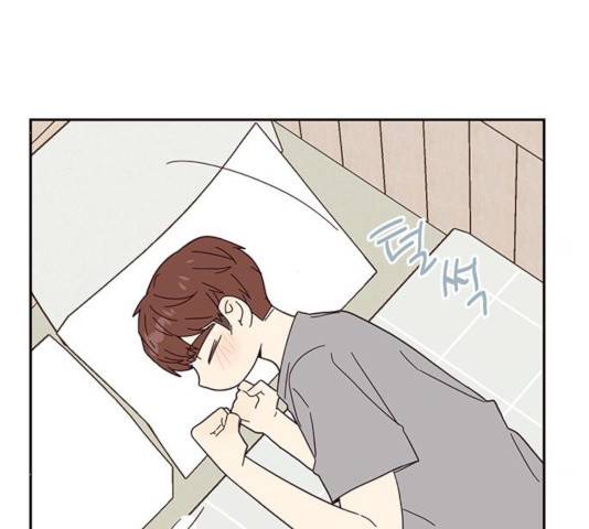 사랑과 평강의 온달! 22화 79
