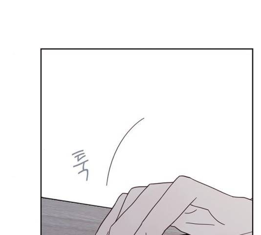 사랑과 평강의 온달! 22화 82