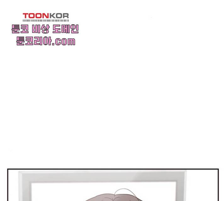 사랑과 평강의 온달! 22화 95