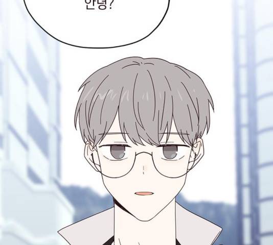 사랑과 평강의 온달! 22화 113