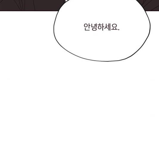 사랑과 평강의 온달! 22화 115