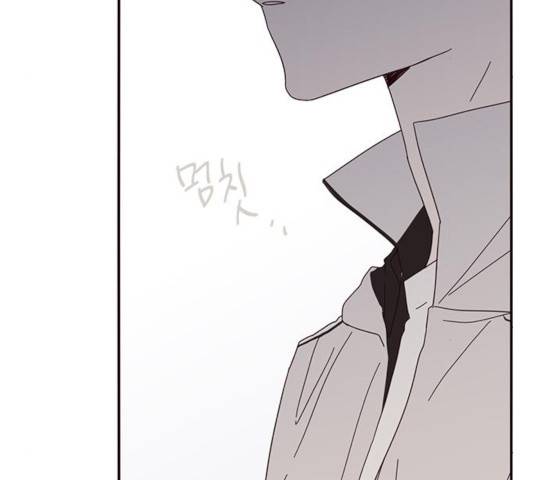 사랑과 평강의 온달! 22화 124
