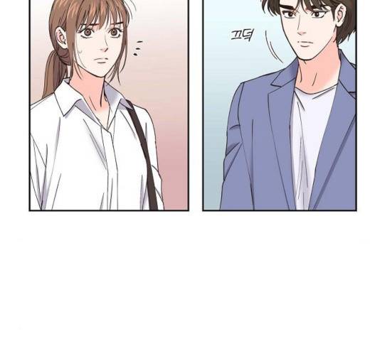 스캔들(네이버) 68화 7