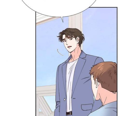 스캔들(네이버) 68화 15