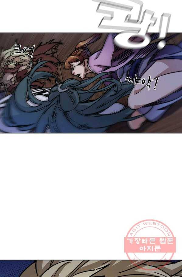 의천도룡기 13화 61