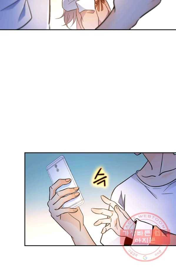 악역 플레이어는 강해지고 싶다 3화 4