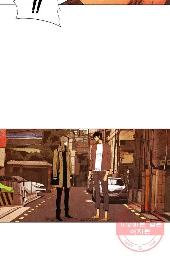 미슐랭스타 시즌3 66화 10