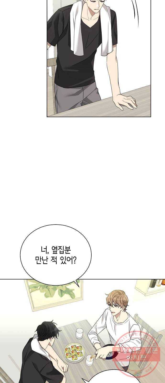 THE 런웨이 8화 32