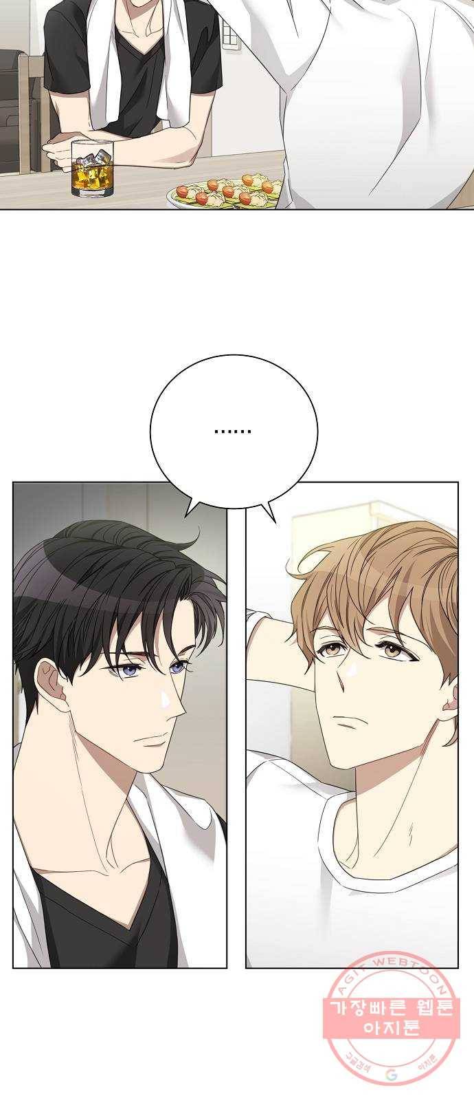 THE 런웨이 8화 36