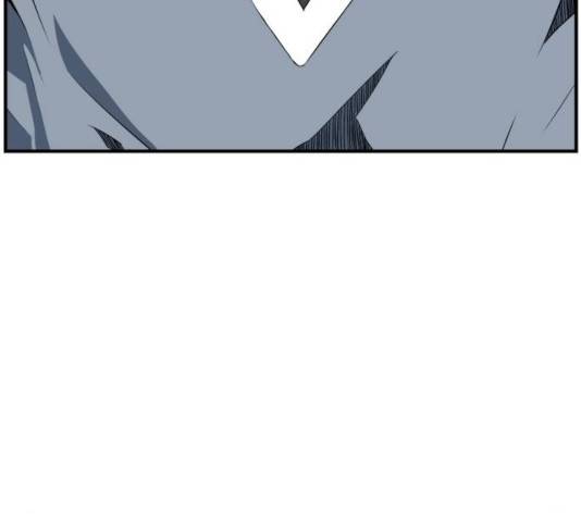 마왕까지 한 걸음 19화 12