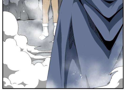 마왕까지 한 걸음 19화 21