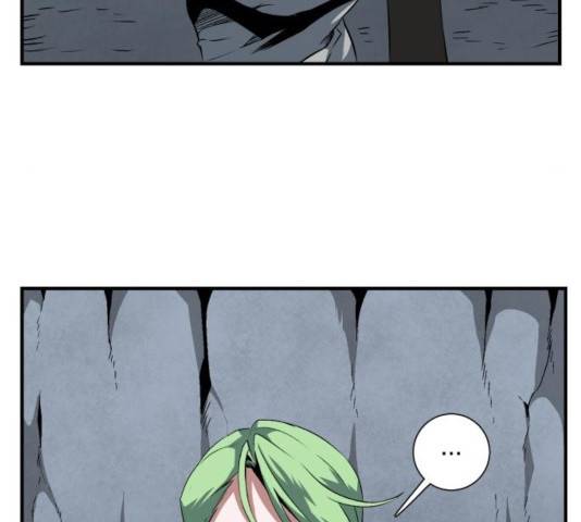 마왕까지 한 걸음 19화 27