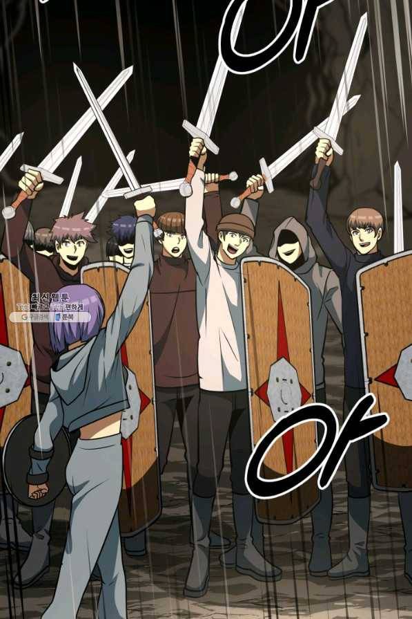 집 밖은 위험해 31화 98