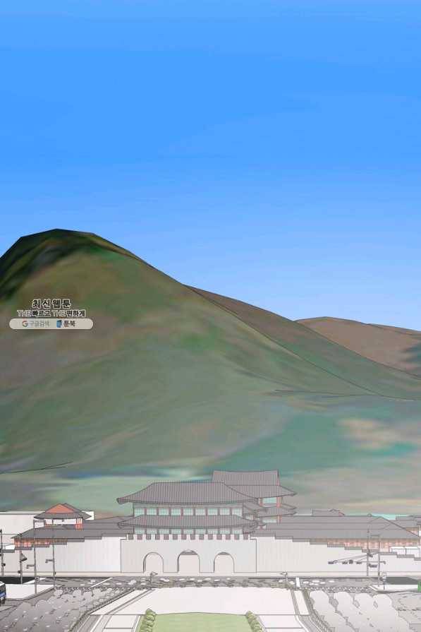 절대갑 길들이기 66화 2