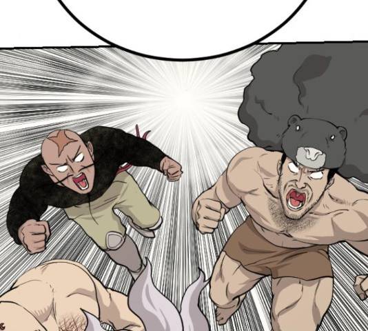 가슴털 로망스 123화 51