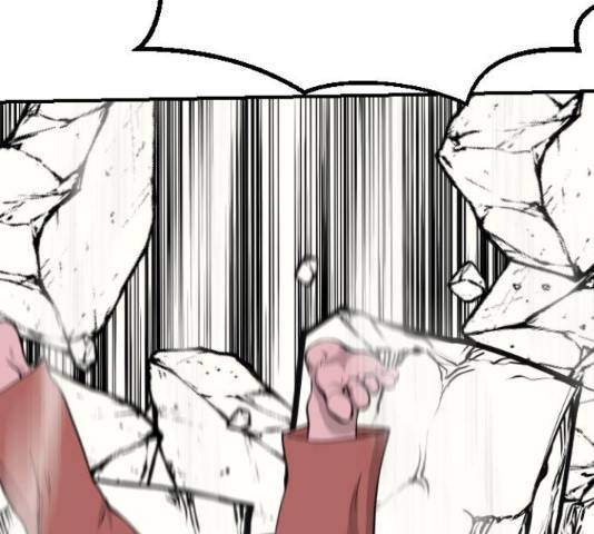 가슴털 로망스 123화 120
