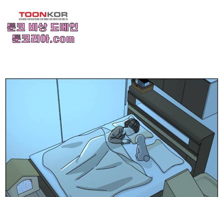 개를 낳았다 시즌2 74화 번외편 2화 1