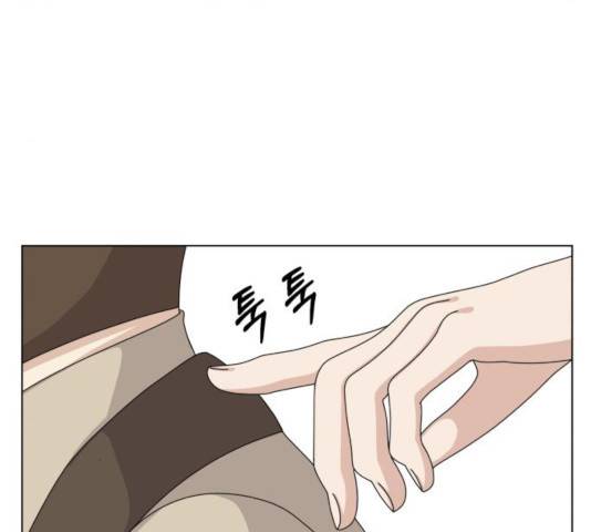 개를 낳았다 시즌2 74화 번외편 2화 20