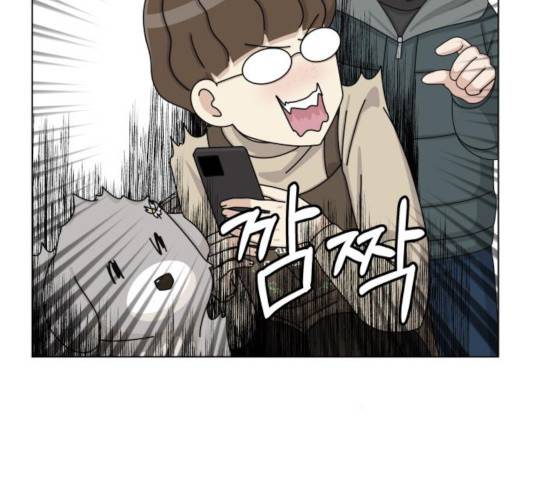 개를 낳았다 시즌2 74화 번외편 2화 22